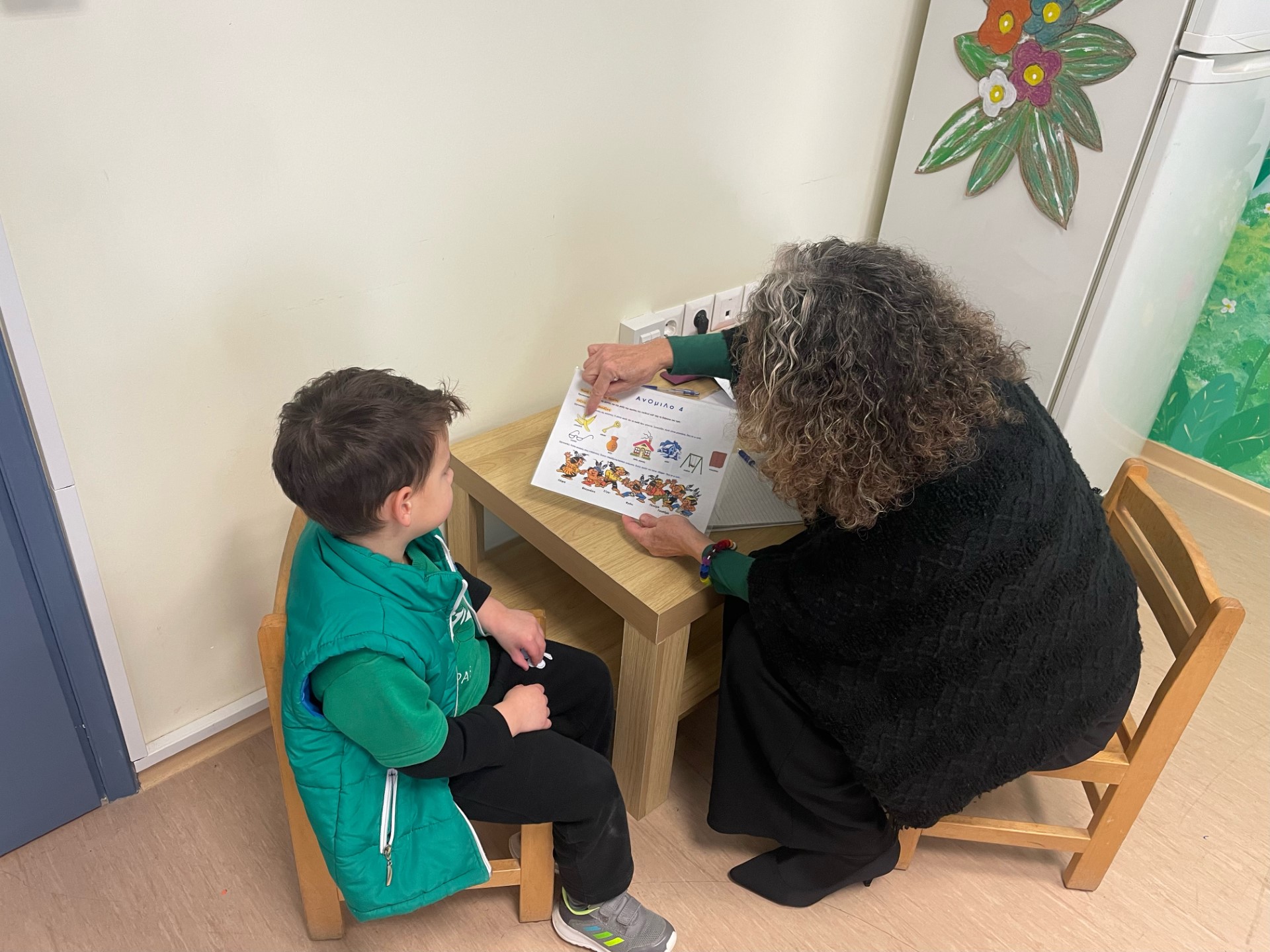 Δεκάδες παιδιά συμμετείχαν στο πρόγραμμα δωρεάν λογοπεδικής αξιολόγησης που παρείχε στους βρεφονηπιακούς του σταθμούς ο Δήμος Ηρακλείου Αττικής