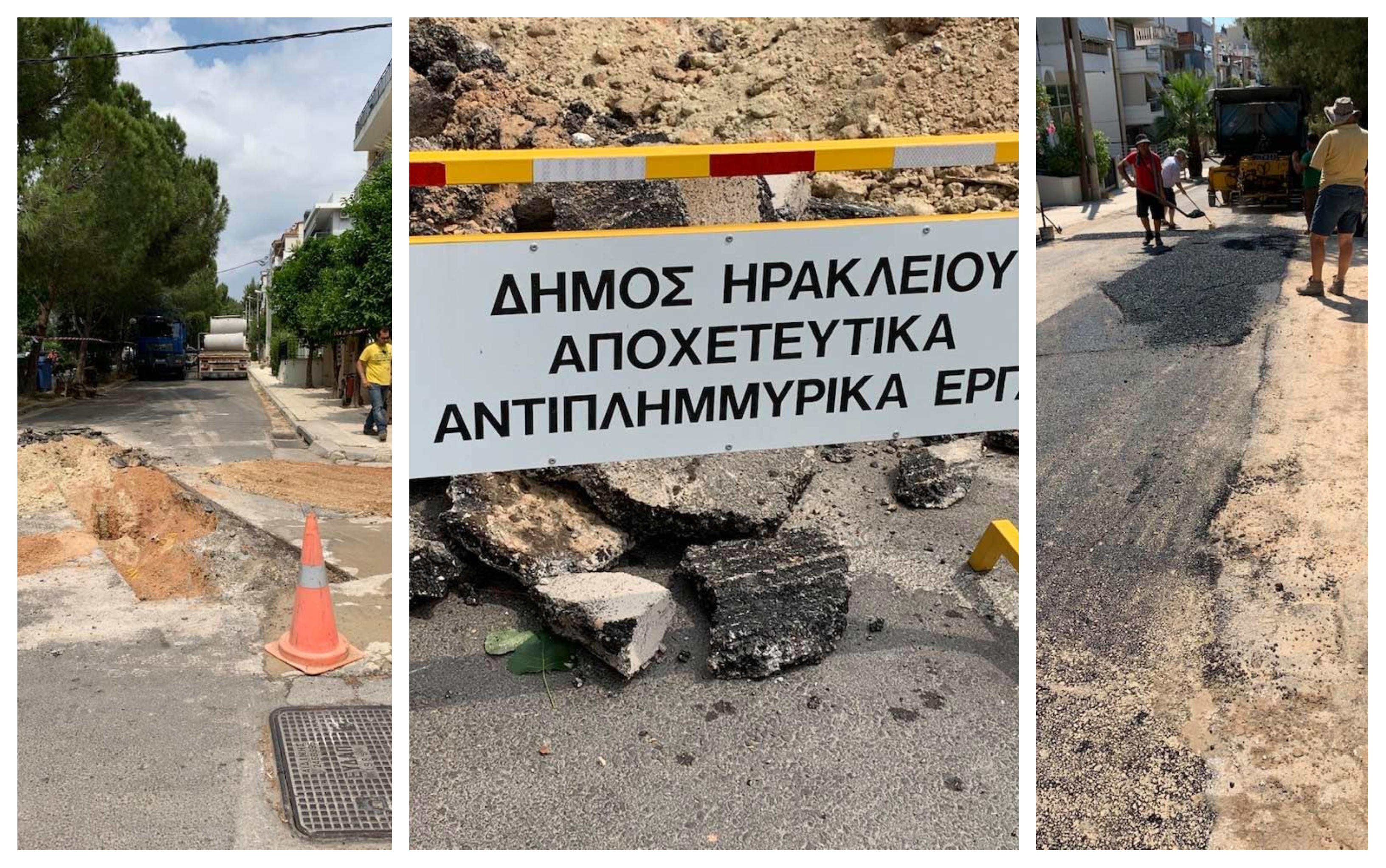 Νέος αγωγός ομβρίων στις οδούς Κολοκοτρώνη, Αυγής και Μακεδονίας για την προστασία της πόλης από τα καιρικά φαινόμενα
