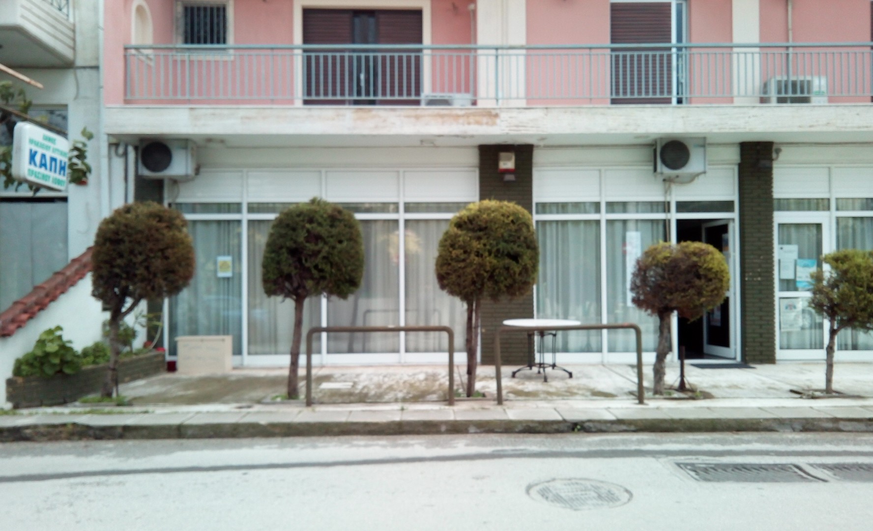 Επανέρχονται δια ζώσης μέρος των δραστηριοτήτων στα ΚΑΠΗ