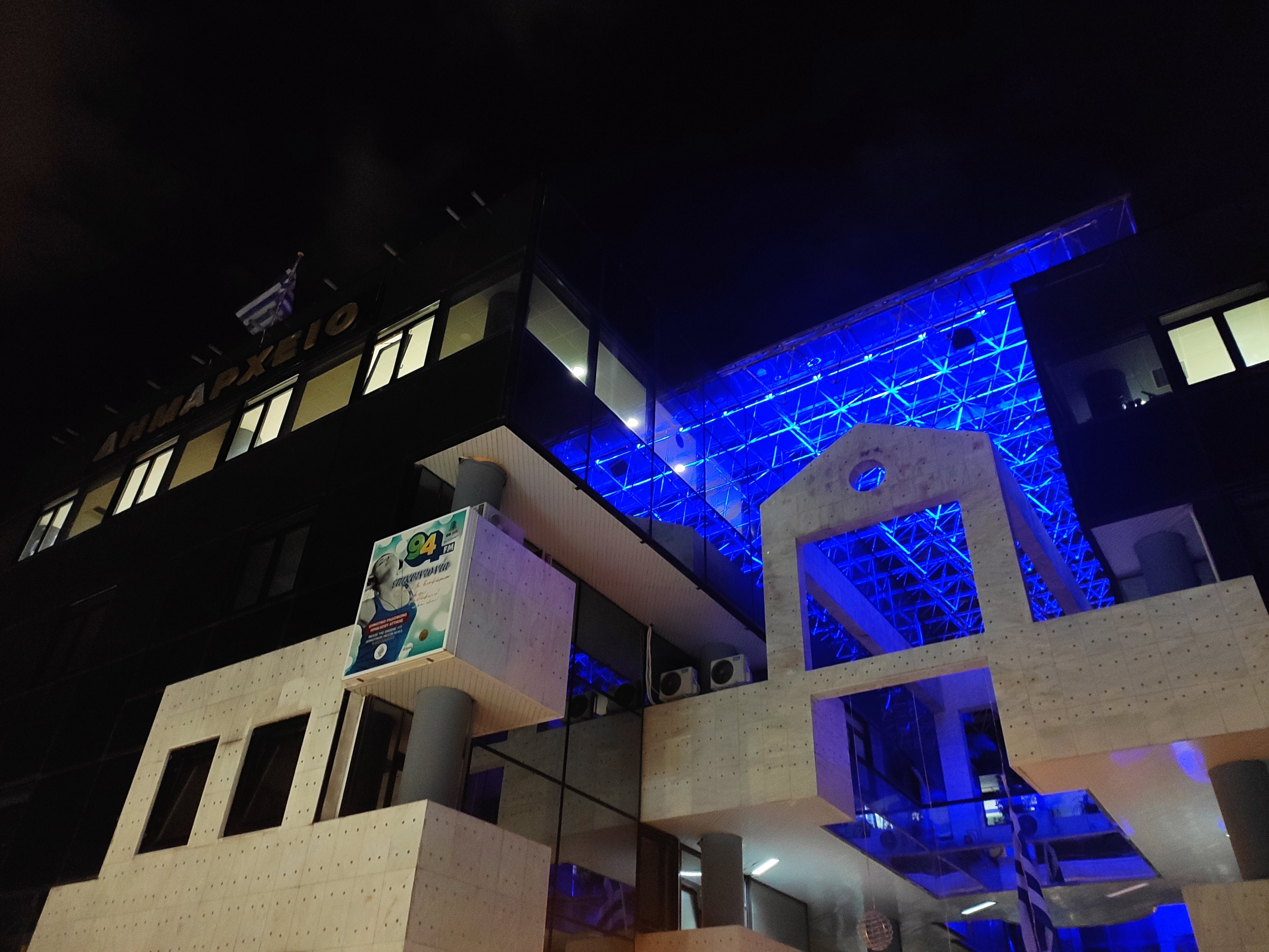 Νέες διοικήσεις στα νομικά πρόσωπα του Δήμου Ηρακλείου Αττικής – Νίκος Μπάμπαλος: «Όλα τα στελέχη μας είναι άξια και ικανά, προσφέρουμε τον καλύτερό μας εαυτό για την πόλη»