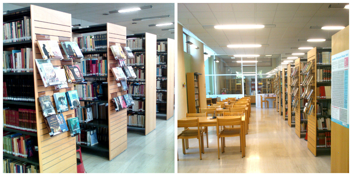 Ξεκινά και πάλι η διάθεση βιβλίων από την Δημοτική Βιβλιοθήκη με δανεισμό μέσω παράδοσης - παραλαβής