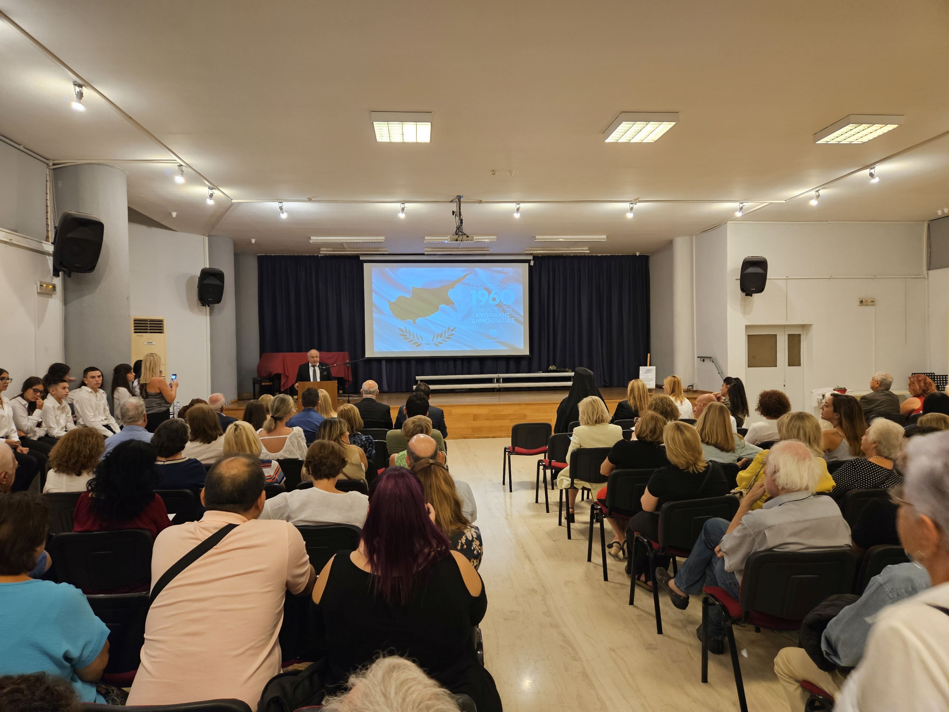 Μηνύματα συνεργασίας και αδελφοσύνης στην εκδήλωση που οργάνωσε ο Δήμος Ηρακλείου Αττικής για την Ημέρα Ανεξαρτησίας της Κύπρου – Καλεσμένος ο δήμαρχος Μόρφου