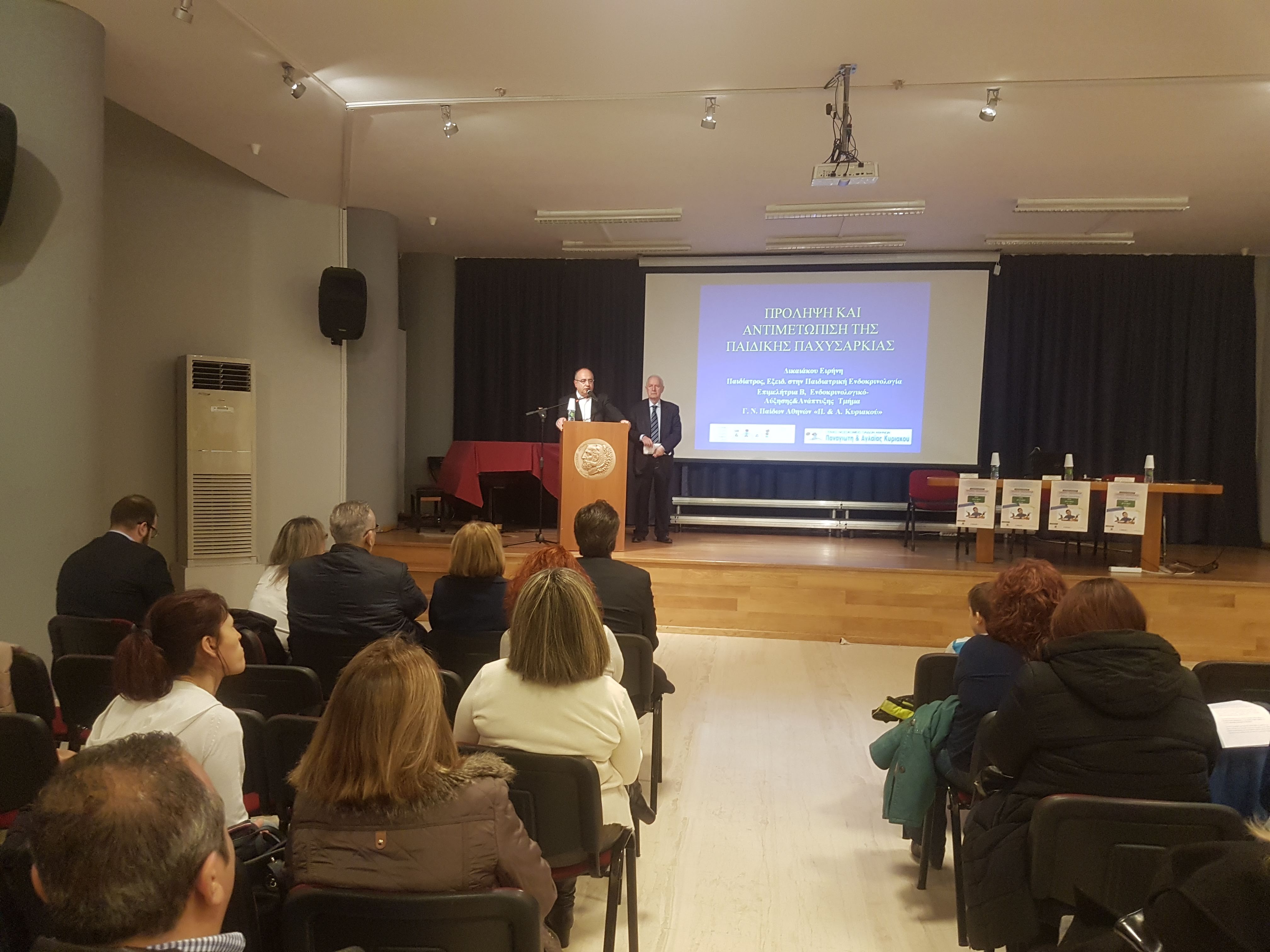 Η παιδική παχυσαρκία μπορεί να αντιμετωπιστεί με σωστή διατροφή και άσκηση. 