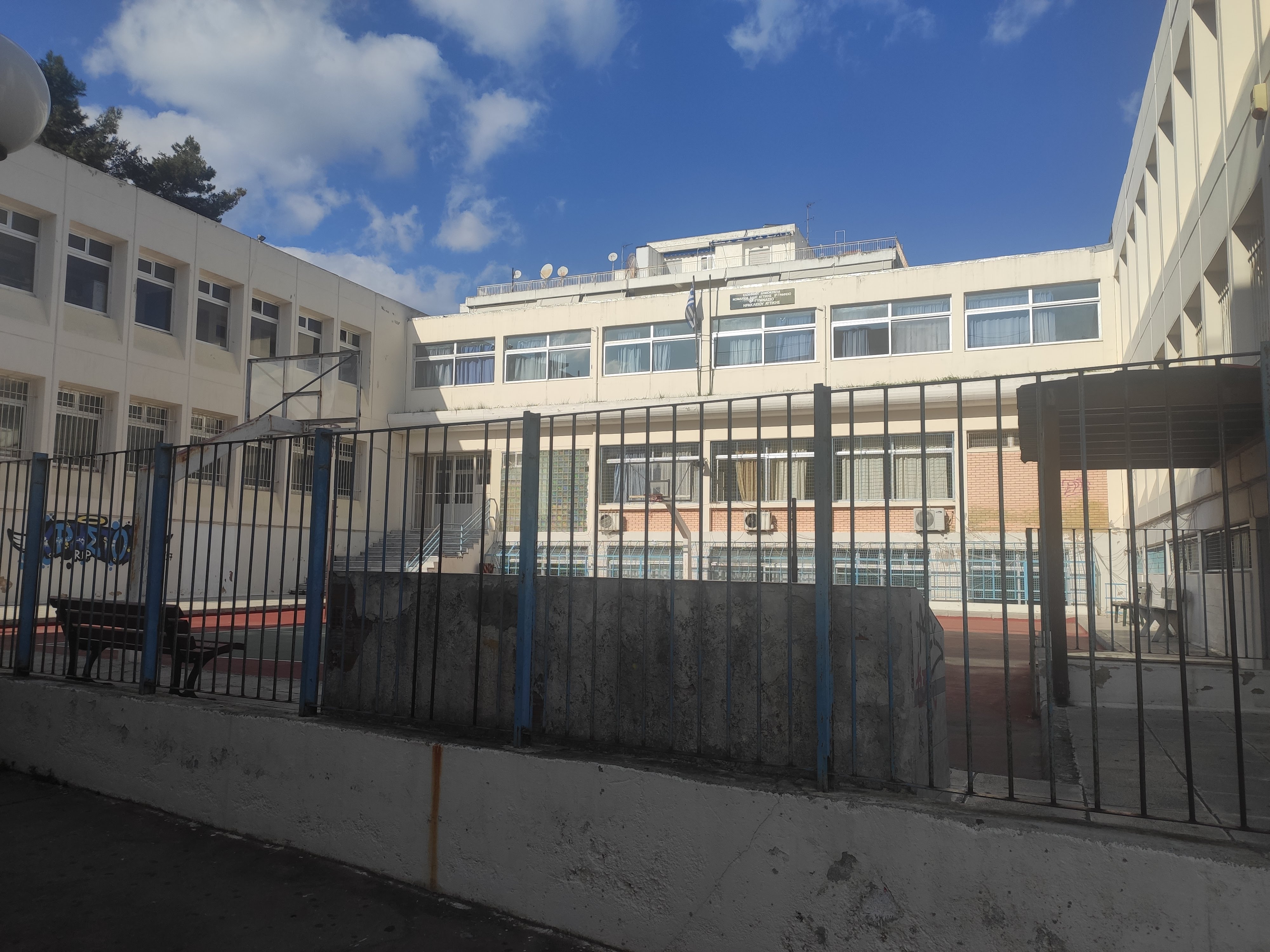 Προσεισμικό έλεγχο σε σχολεία και δημοτικά κτίρια κάνει ο Δήμος Ηρακλείου Αττικής με κονδύλι που πέτυχε από το «Αντώνης Τρίτσης»