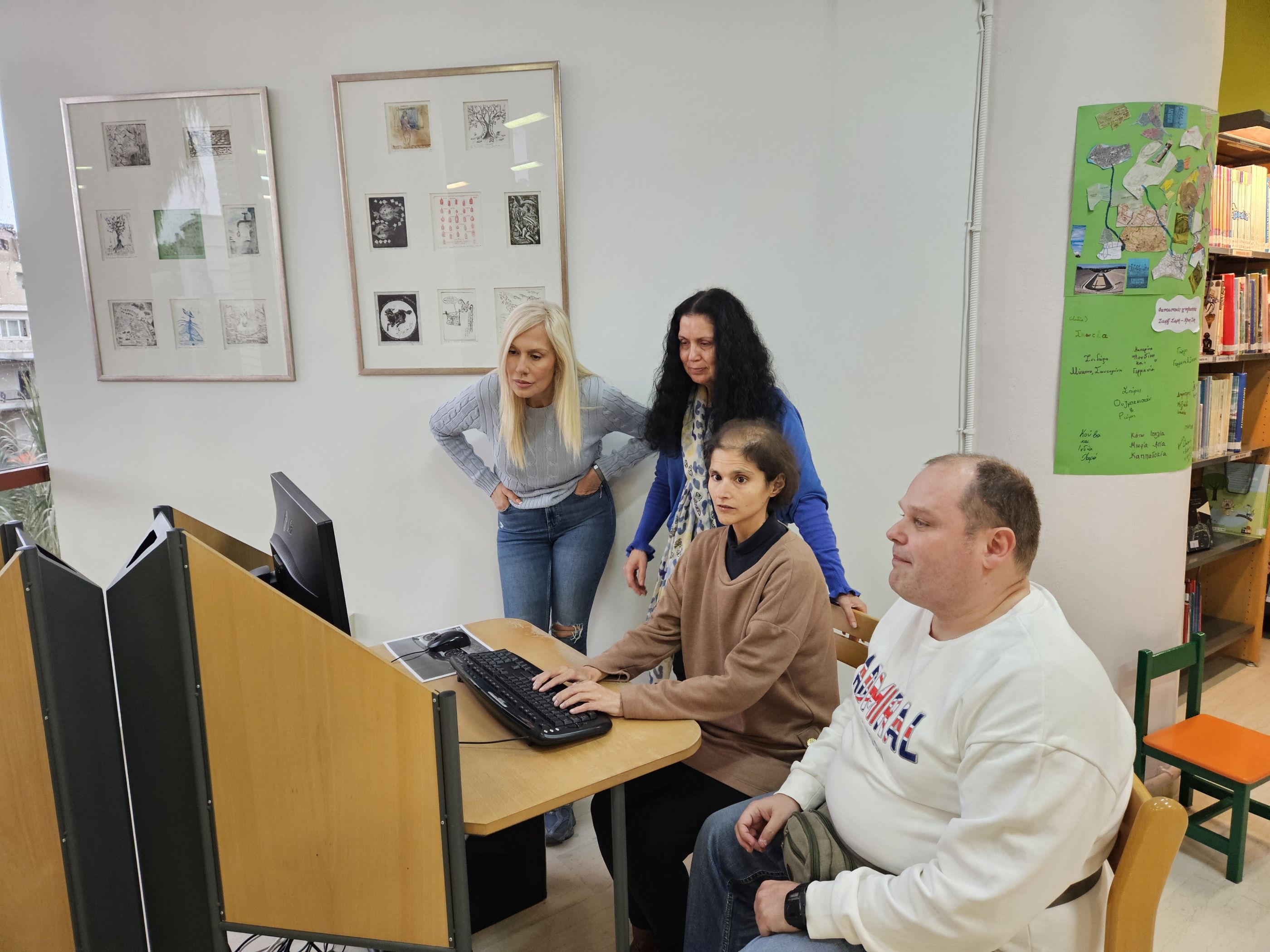 Ειδικό πρόγραμμα για τα άτομα με προβλήματα όρασης στην Δημοτική Βιβλιοθήκη