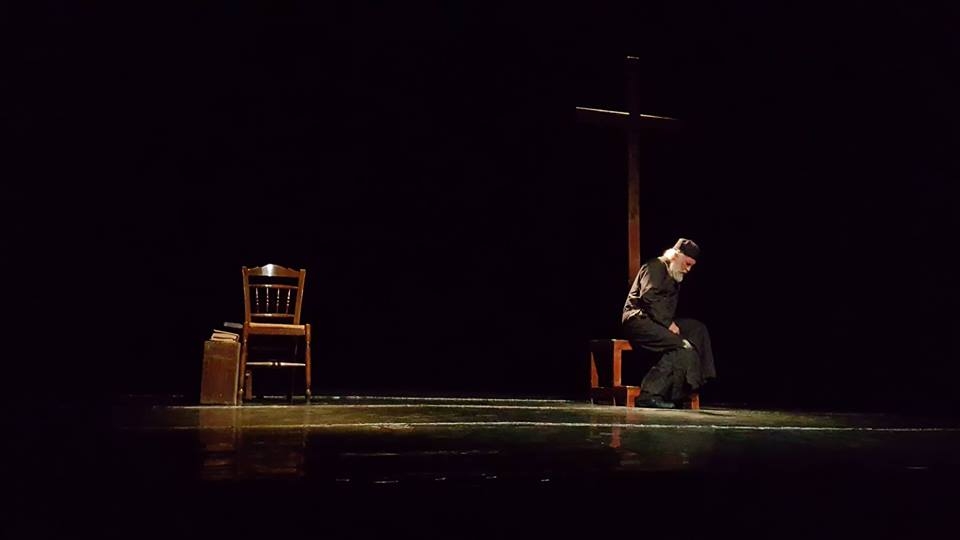 Κοσμάς ο Αιτωλός: Μια μοναδική παράσταση με ελεύθερη είσοδο