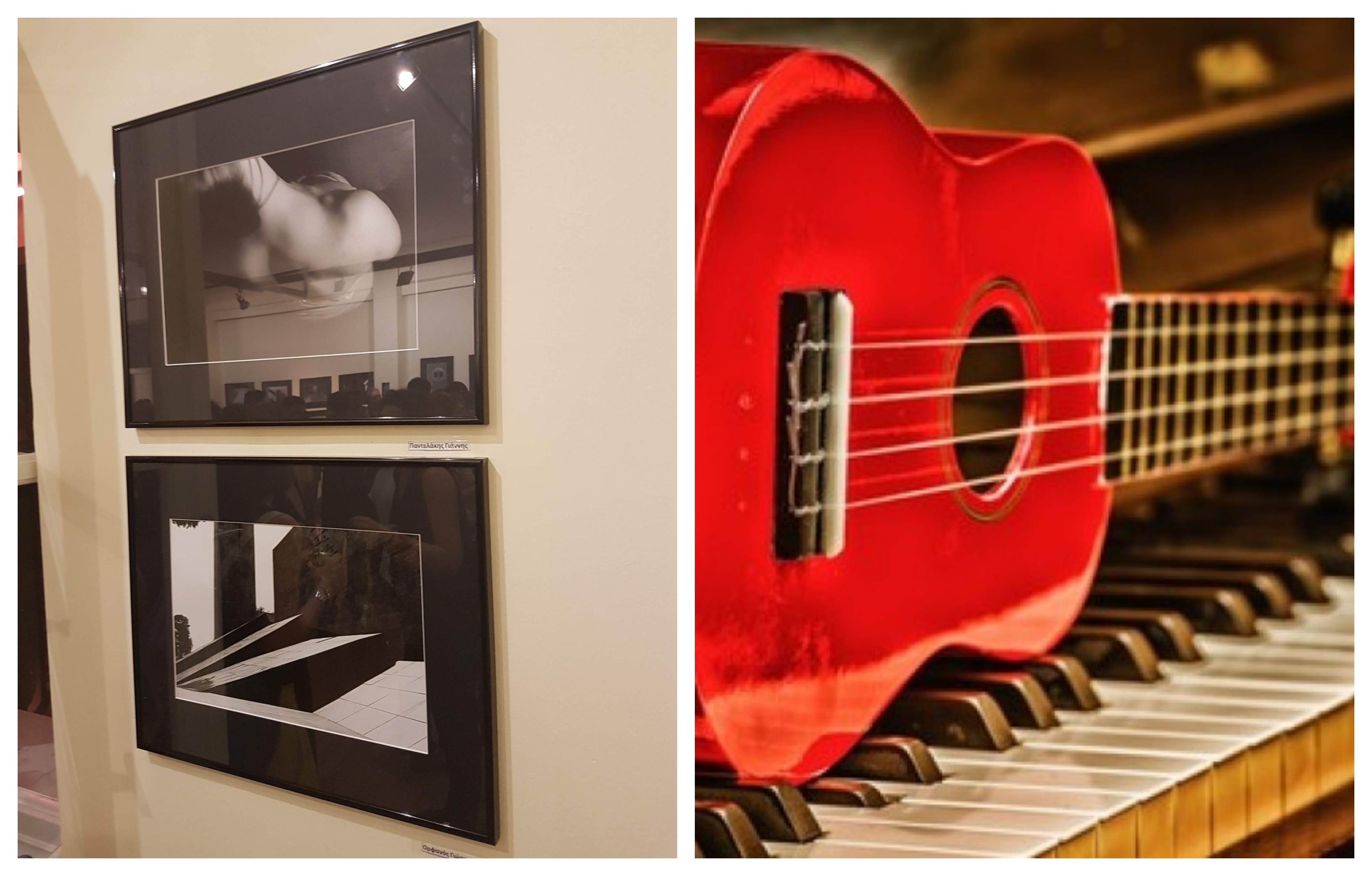 Φωτογραφία, κιθάρα, πιάνο και… έρχεται συνέχεια: Αρχίζουν τα δωρεάν καλλιτεχνικά μαθήματα από το Τμήμα Πολιτισμού του Δήμου Ηρακλείου Αττικής