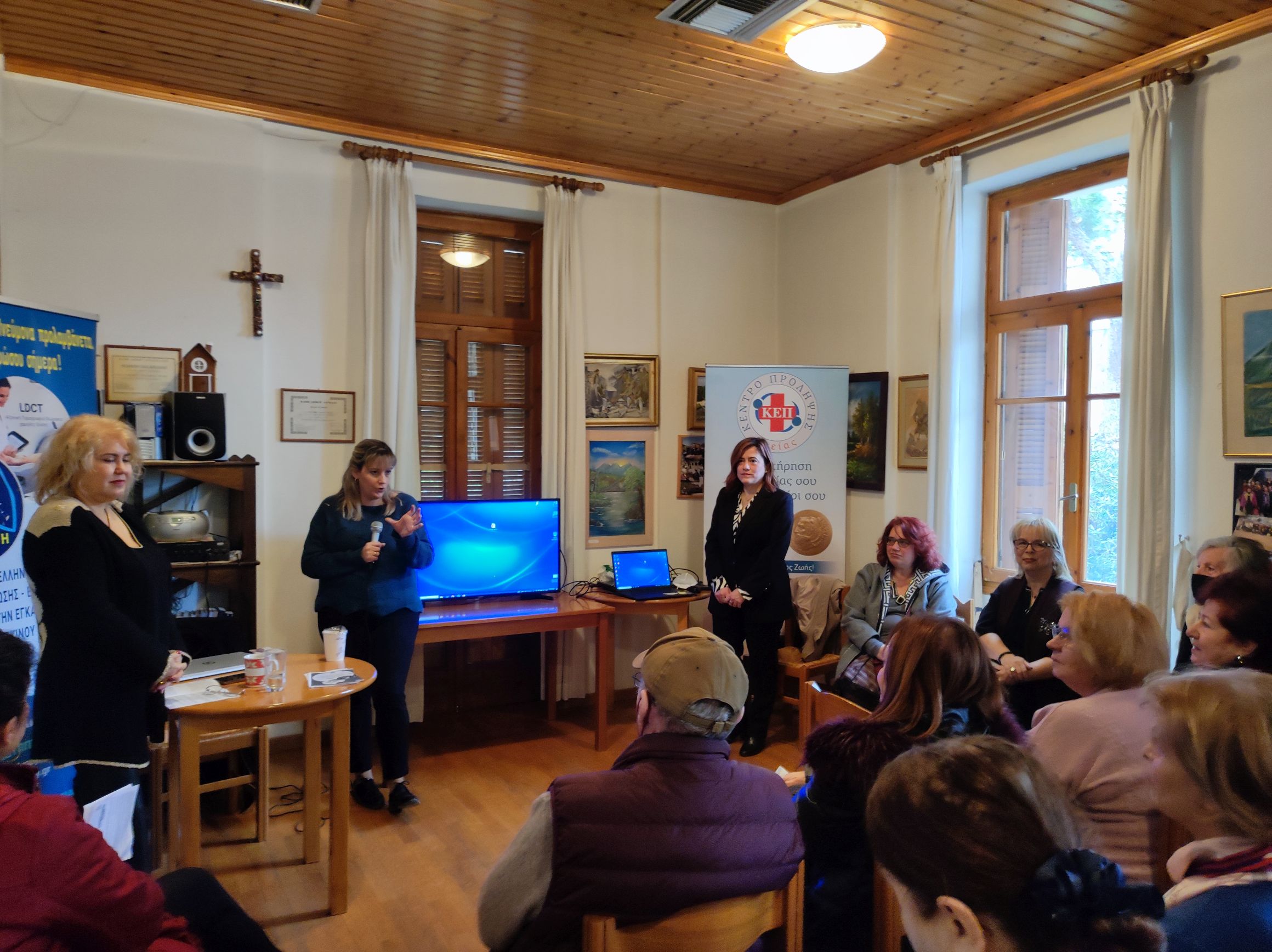 Πραγματοποιήθηκε Ημερίδα Ενημέρωσης – Ευαισθητοποίησης για την Έγκαιρη Διάγνωση του Καρκίνου του Πνεύμονα «Μελίτη»