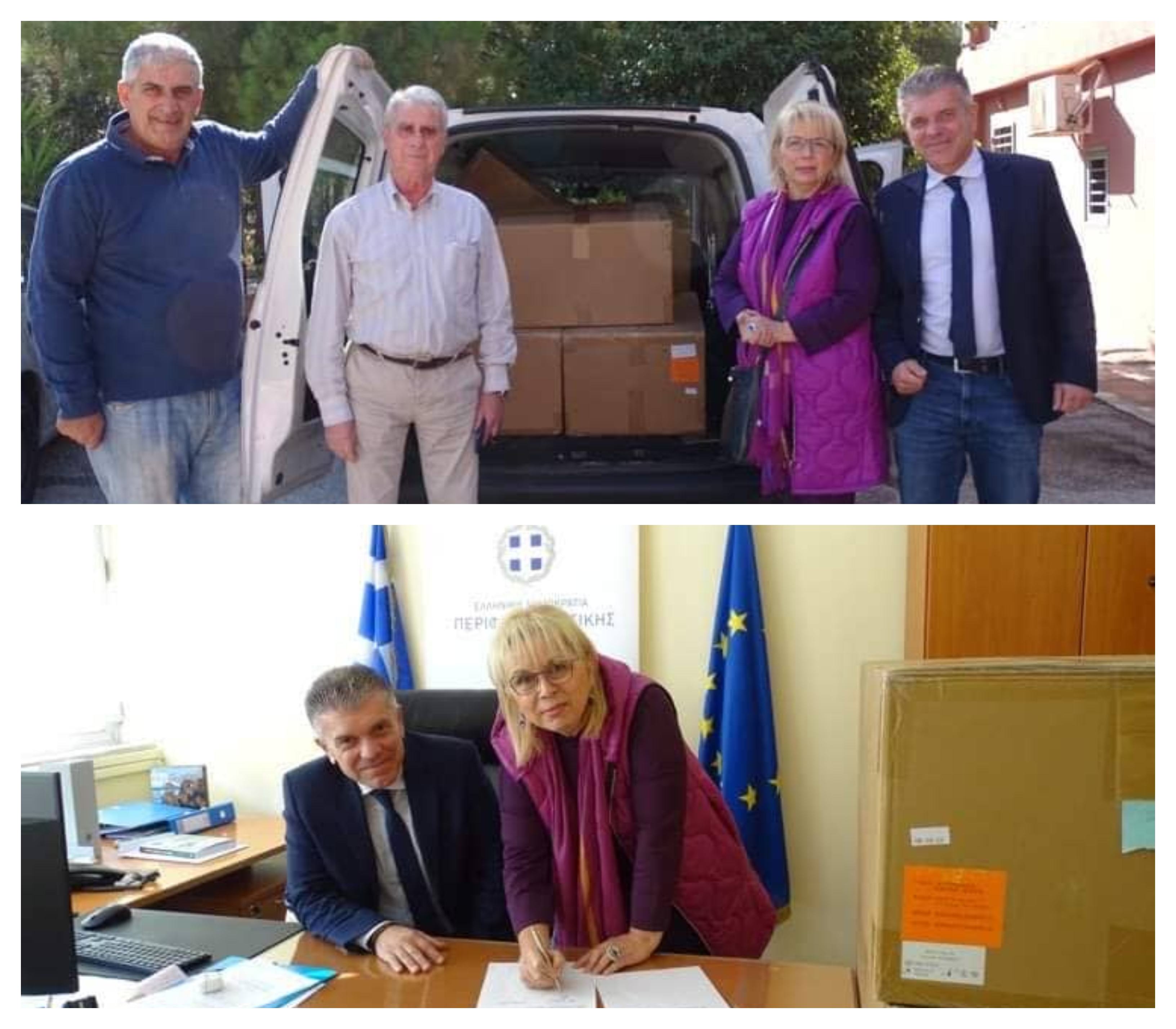 3.000 δωρεάν self test για τις ευπαθείς ομάδες πληθυσμού του Δήμου Ηρακλείου Αττικής