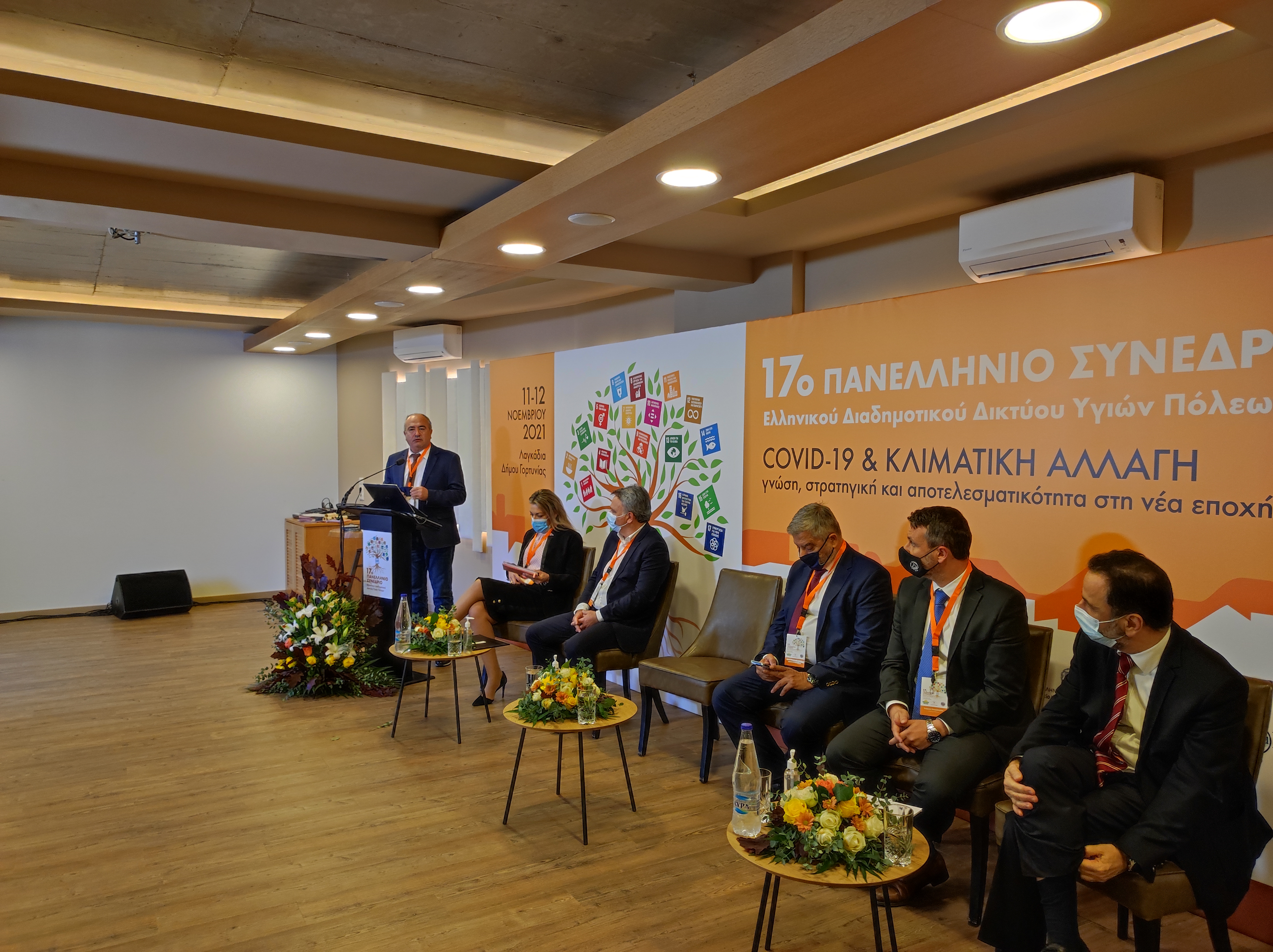 «Κάνουμε εγγραφή στο λογισμικό του ΚΕΠ Υγείας του Δήμου, μένουμε υγιείς» - Παρέμβαση του Νίκου Μπάμπαλου στο 17ο Συνέδριο του ΕΔΔΥΠΠΥ