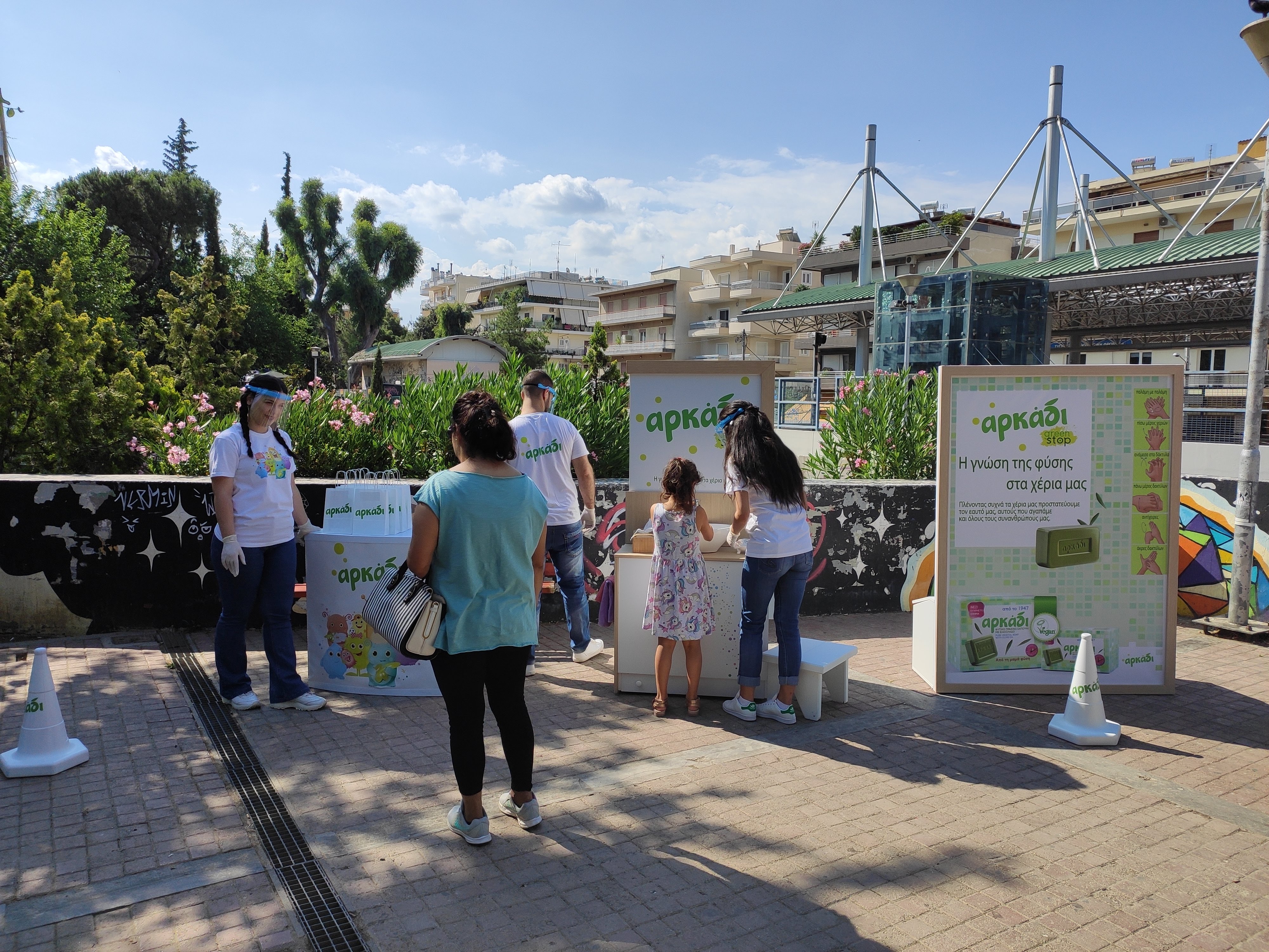 Συνεχίζουμε να πλένουμε καλά τα χέρια μας: ασπίδα προστασίας για την Υγεία