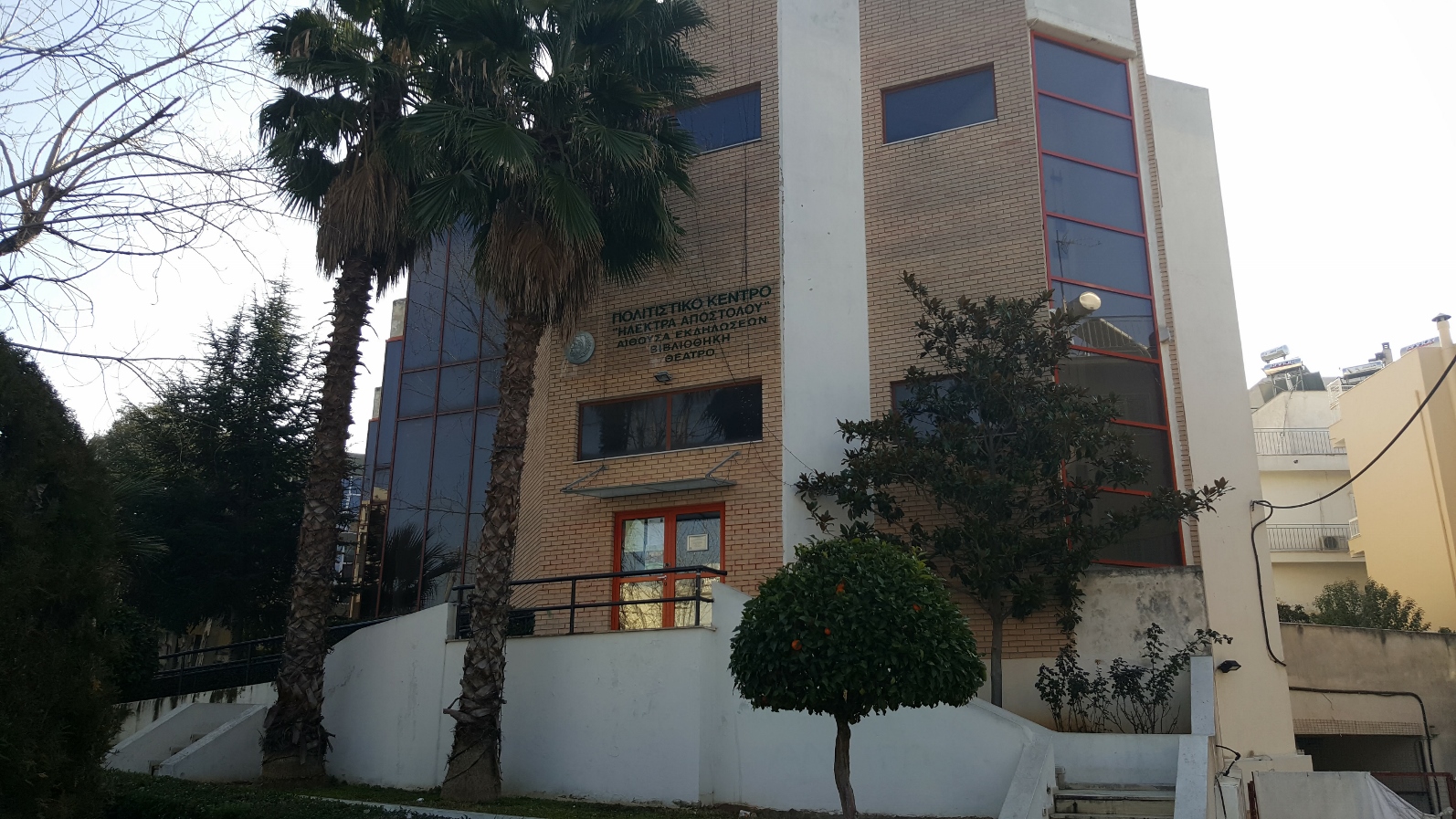 Επαναλειτουργεί η Δημοτική Βιβλιοθήκη για δανεισμό και επιστροφές βιβλίων