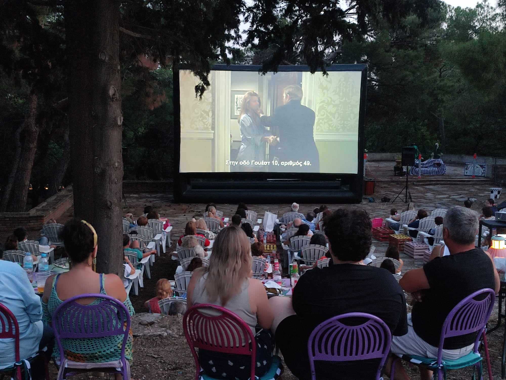 Σινεμά στο Κτήμα Φιξ με δωρεάν είσοδο
