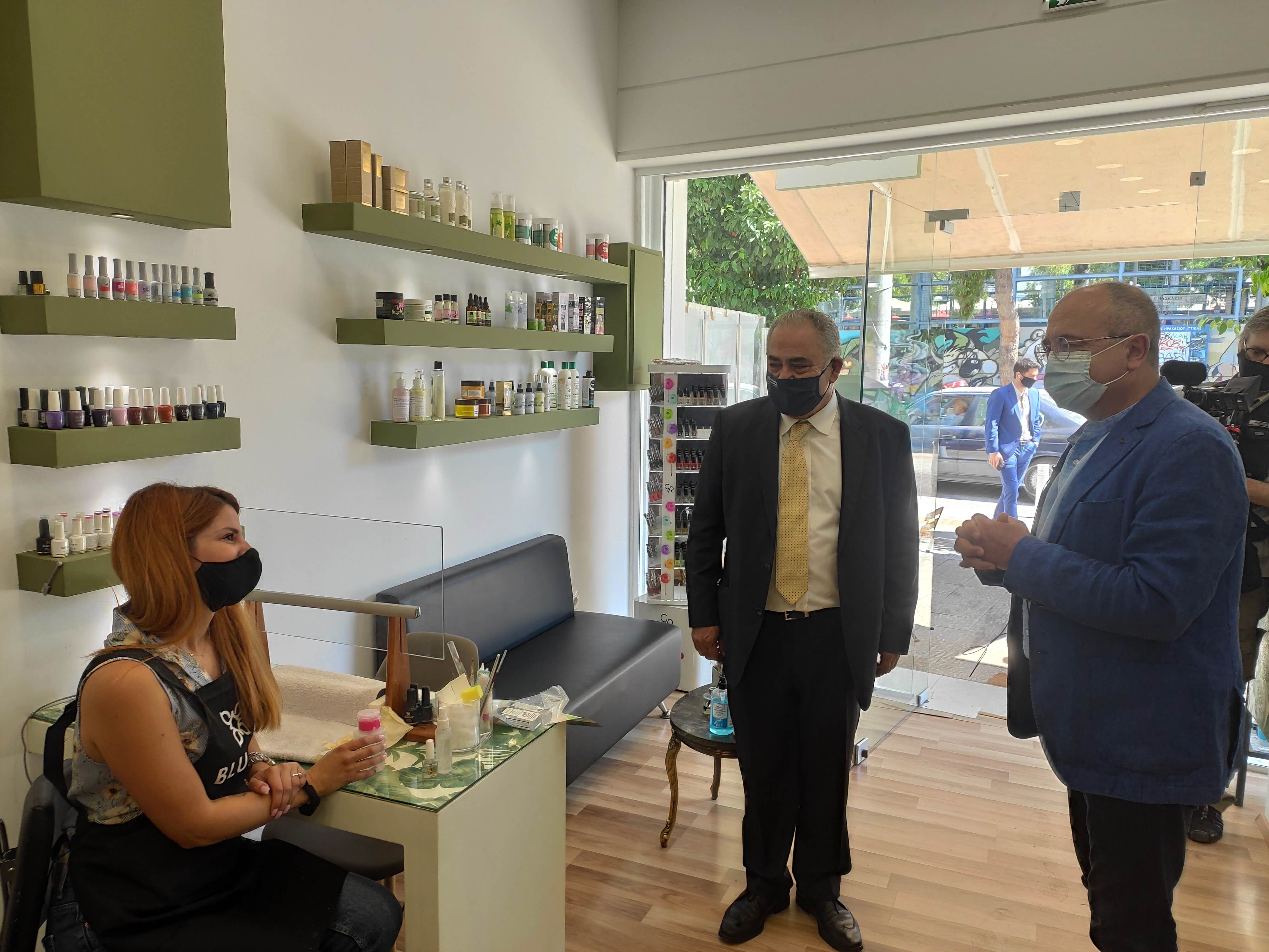 Δήμος Ηρακλείου Αττικής, ΕΕΑ και ΓΣΕΒΕΕ συνεργάζονται για να βοηθήσουν την τοπική αγορά