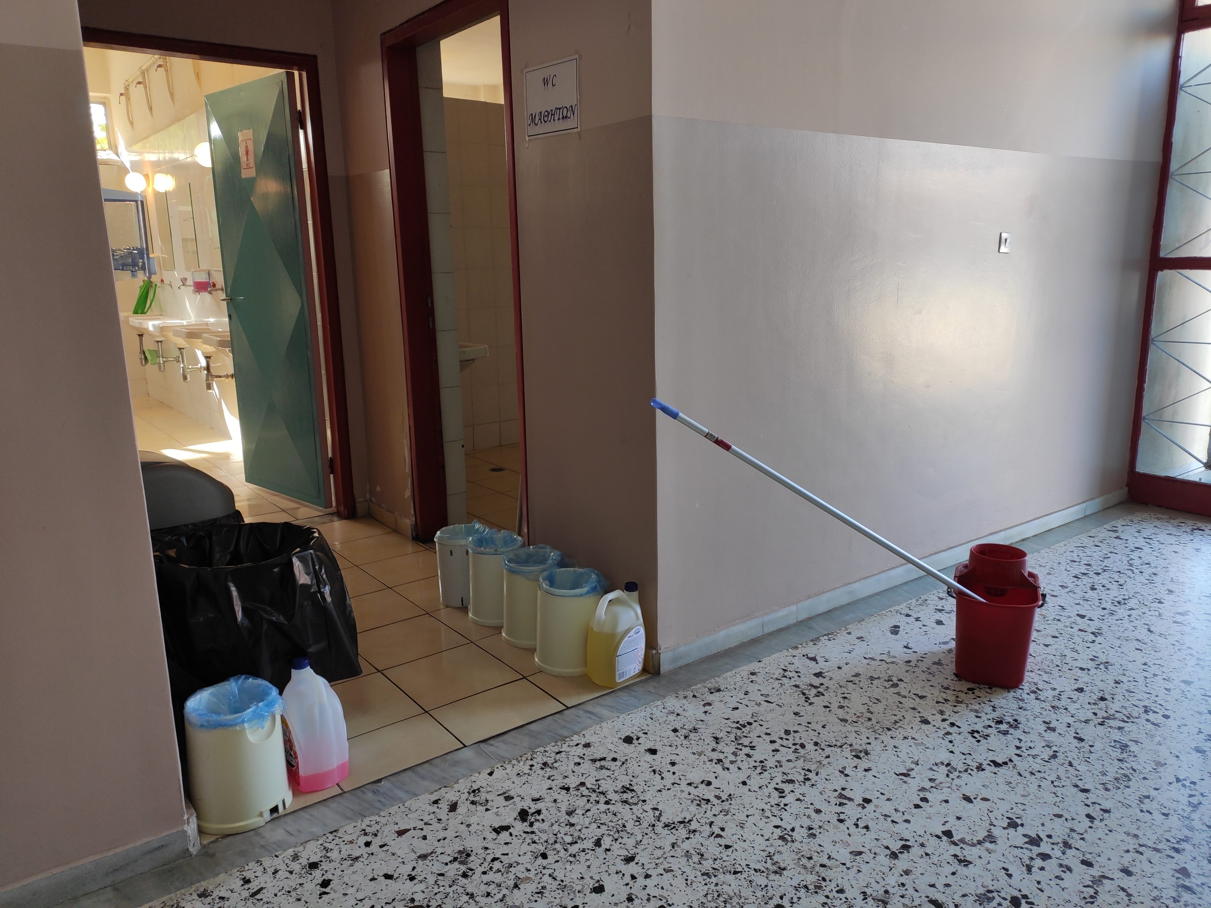 17 νέες καθαρίστριες για τα σχολεία προσέλαβε ο Δήμος Ηρακλείου Αττικής 