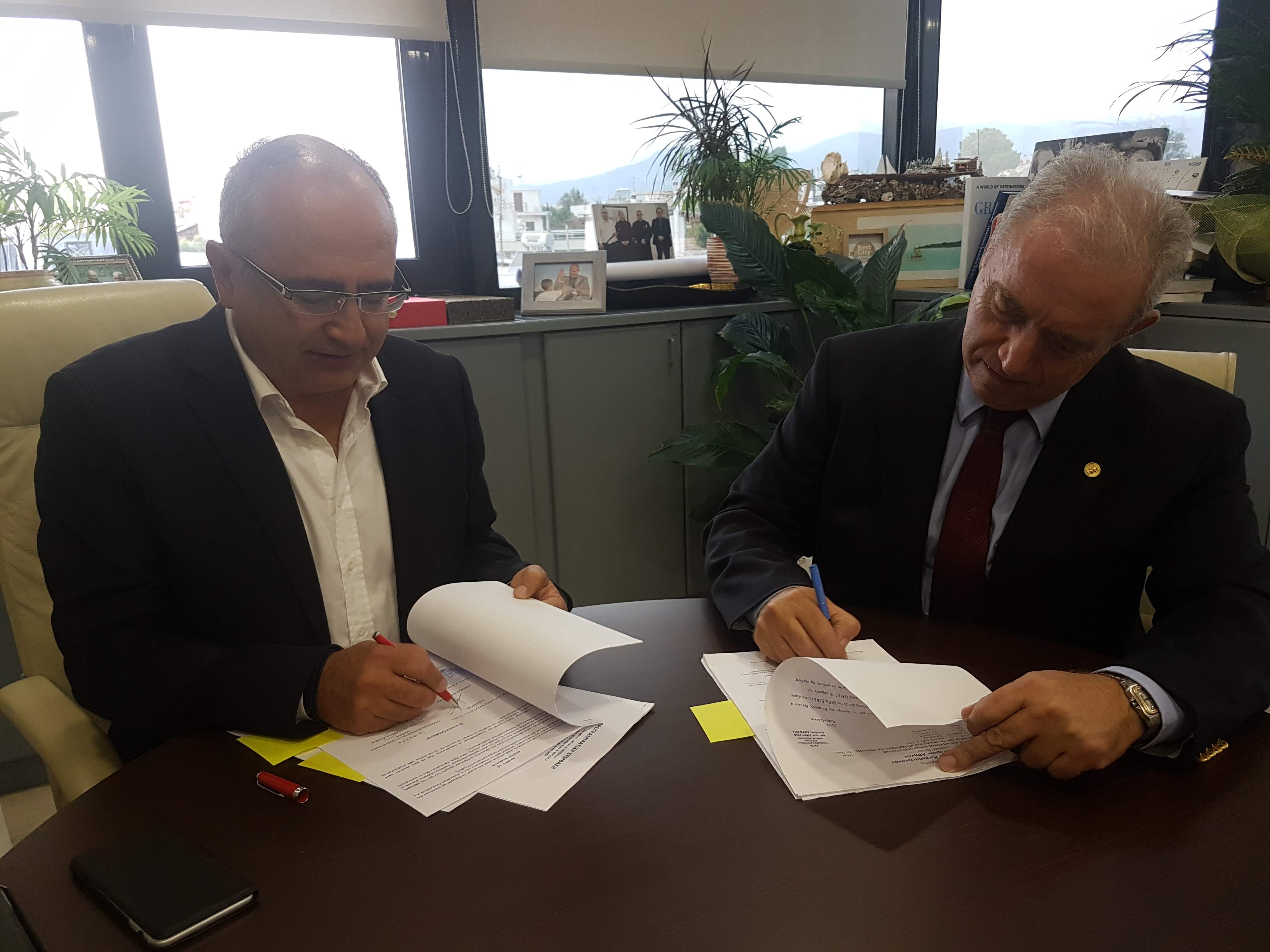 «Μαθαίνω να προστατεύω τον εαυτό μου και τους γύρω μου» - Ξεκινά η καμπάνια ενημέρωσης για την προφύλαξη και προστασία από τις φυσικές καταστροφές