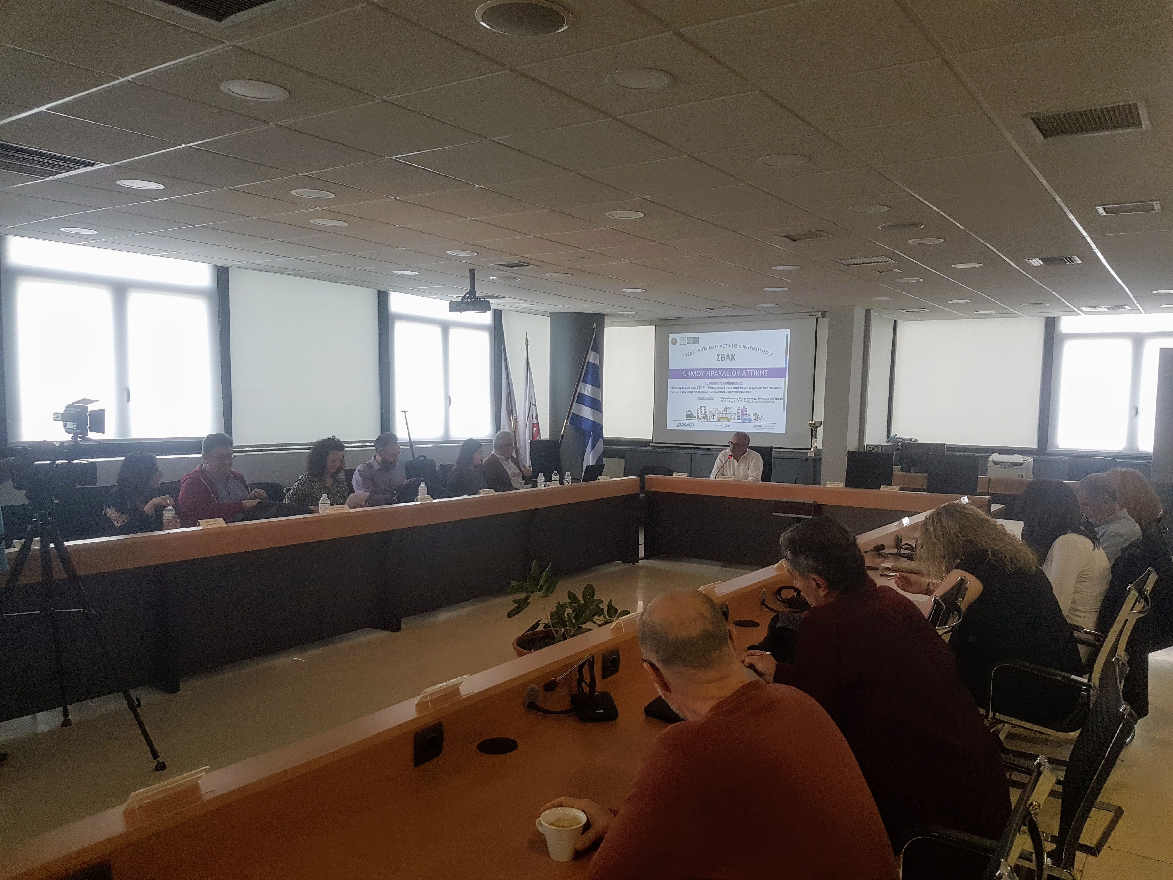 Ηράκλειο πόλη βιώσιμης κινητικότητας: Οι στόχοι του ΣΒΑΚ στην πρώτη συνάντηση της ομάδας εργασίας