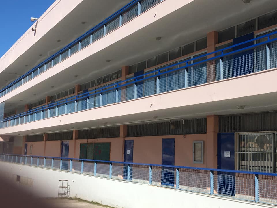 Κλειστά τα σχολεία και οι παιδικοί σταθμοί στο Δήμο Ηρακλείου Αττικής την Τρίτη 7 Φεβρουαρίου