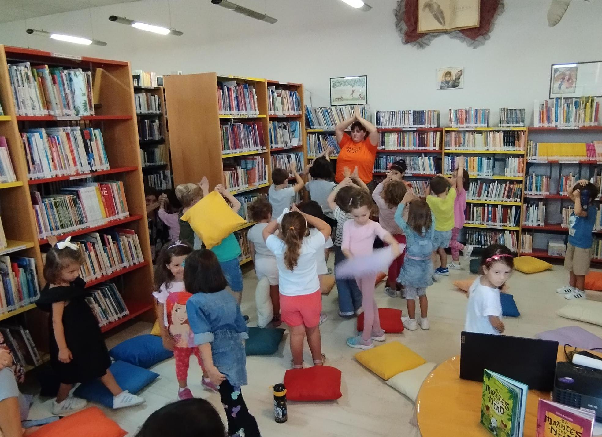 Λέσχη Ανάγνωσης για παιδιά 4-5 ετών