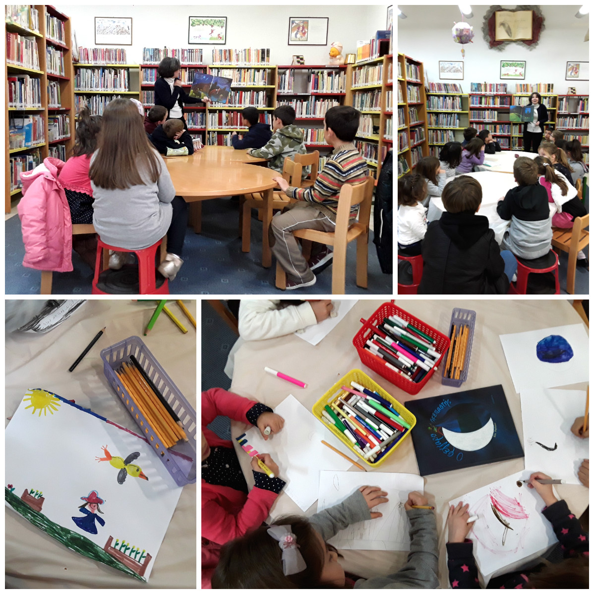 Λέσχη ανάγνωσης για παιδιά 6-8 ετών