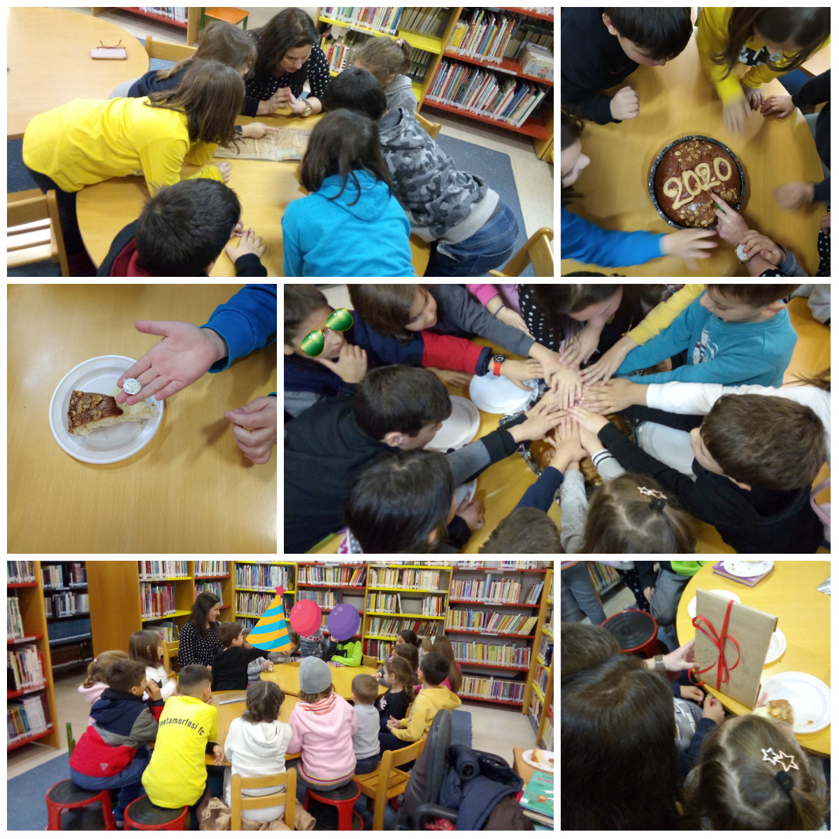 Λέσχη Ανάγνωσης για παιδιά 6-8 ετών