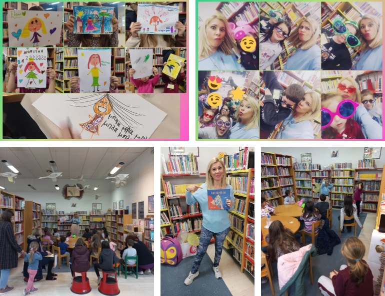 Λέσχη ανάγνωσης για παιδιά 6-8 ετών