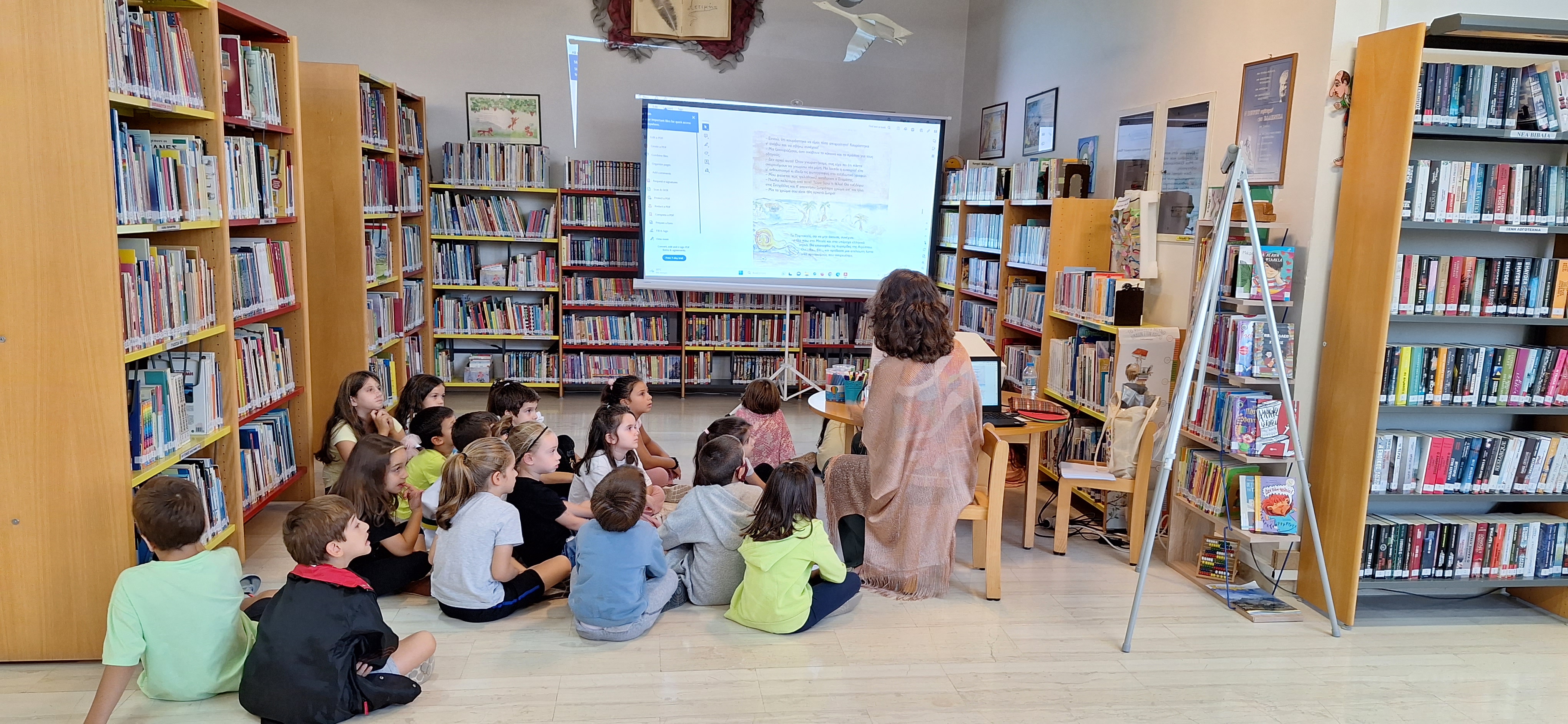 Λέσχη Ανάγνωσης για παιδιά 6-8 ετών