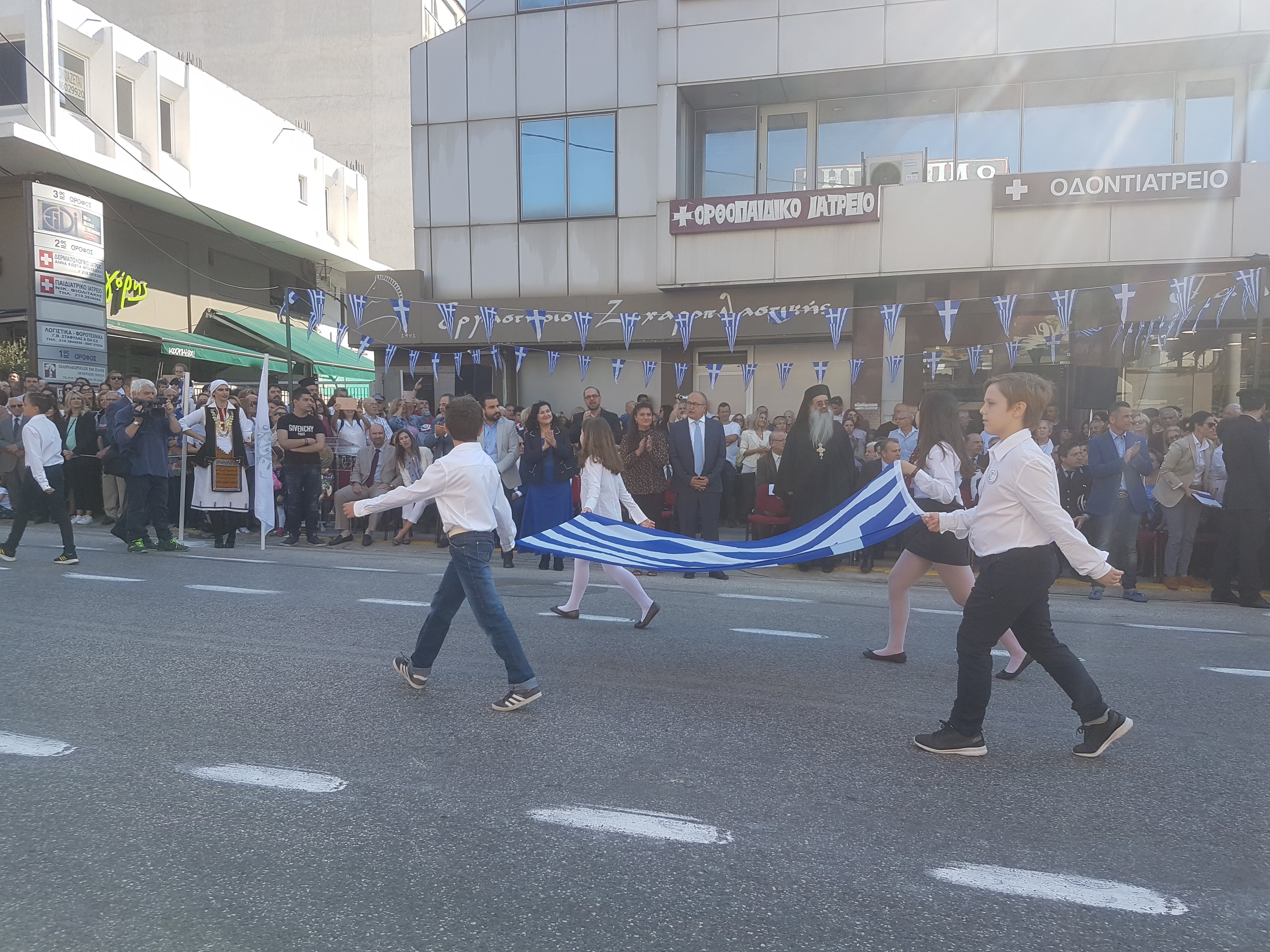 Ο Δήμος Ηρακλείου Αττικής γιορτάζει και τιμά την 28η Οκτωβρίου 