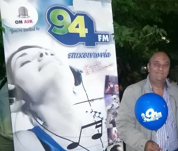 Έφυγε από κοντά μας ο δημοτικός σύμβουλος Δημήτρης Κεϊμπίνος