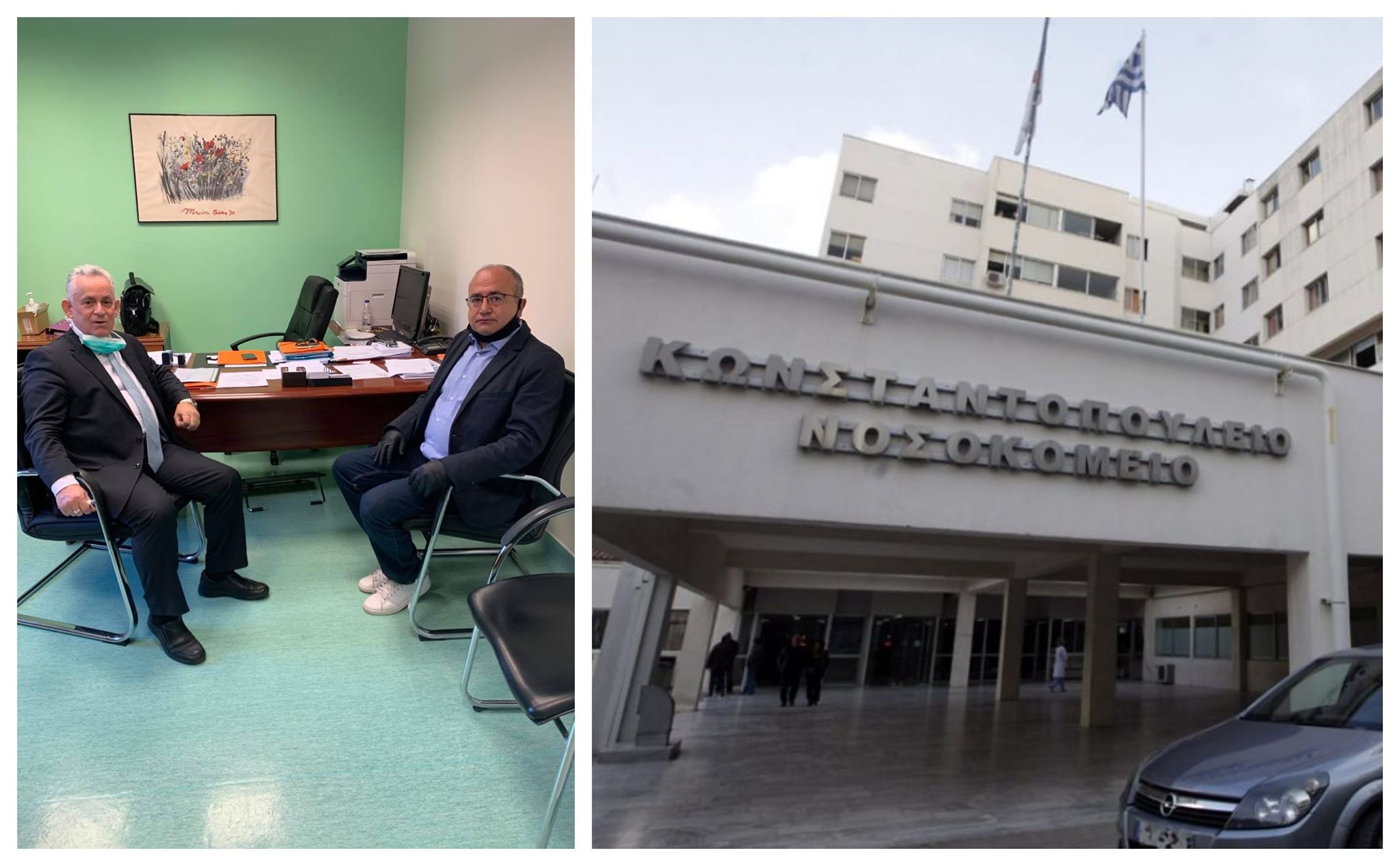 Ο Δήμος Ηρακλείου Αττικής στηρίζει το σύστημα Δημόσιας Υγείας με απόφαση του δημοτικού συμβουλίου: