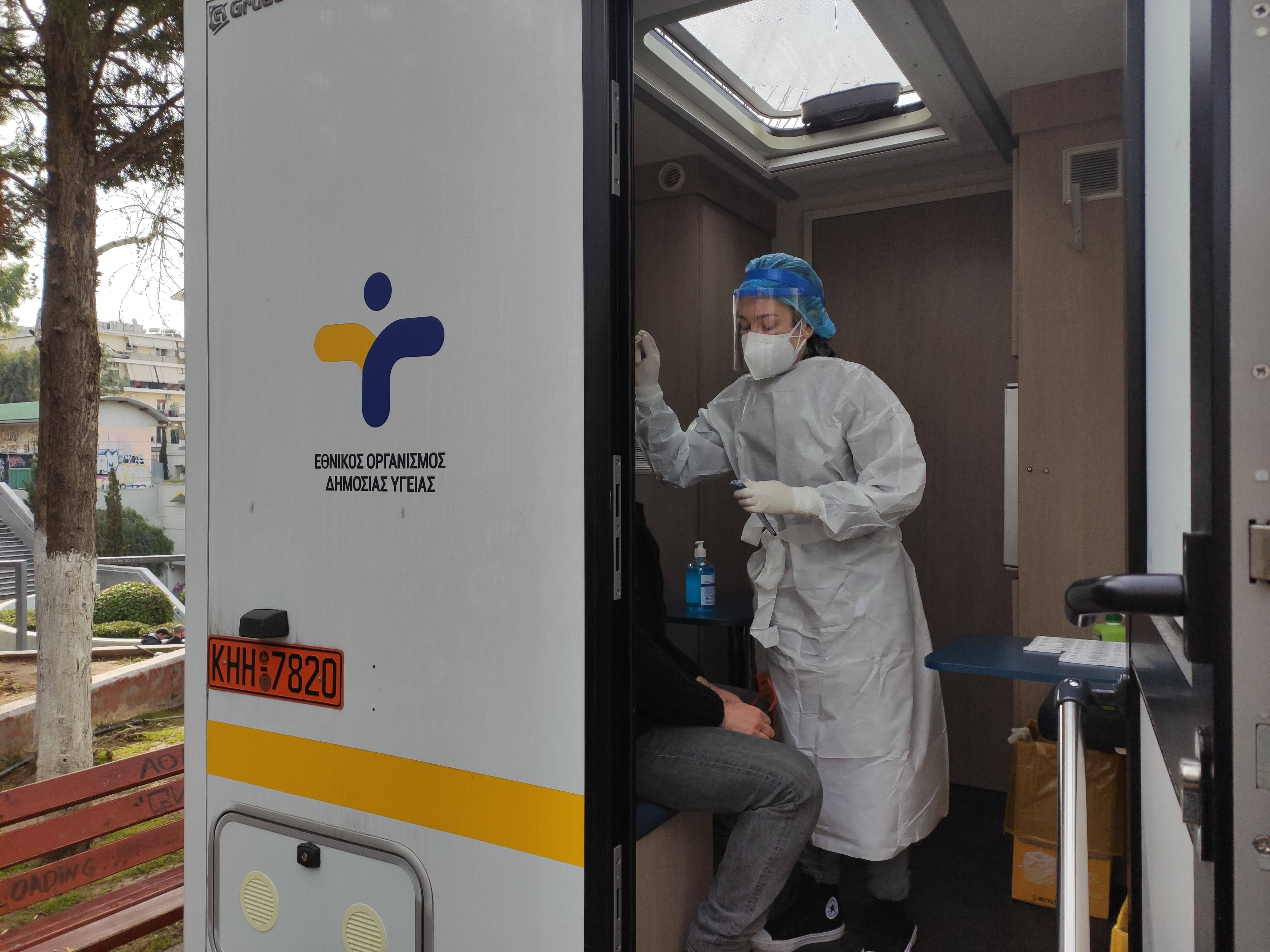 Δωρεάν rapid tests για διάγνωση κορονοϊού Κυριακή 2 Ιουλίου