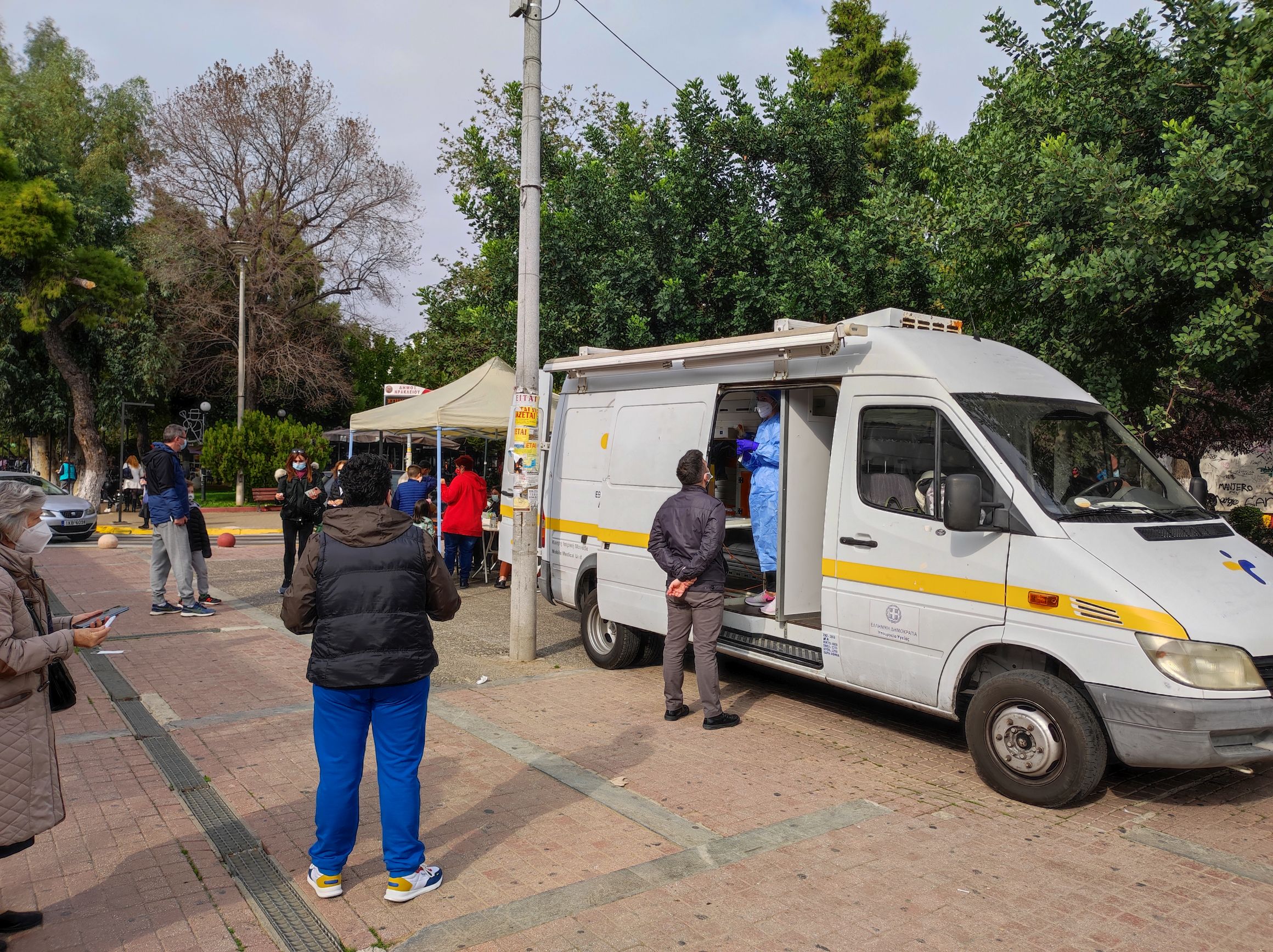 Δωρεάν rapid covid tests μετά την Πρωτοχρονιά στο Δήμο Ηρακλείου Αττικής